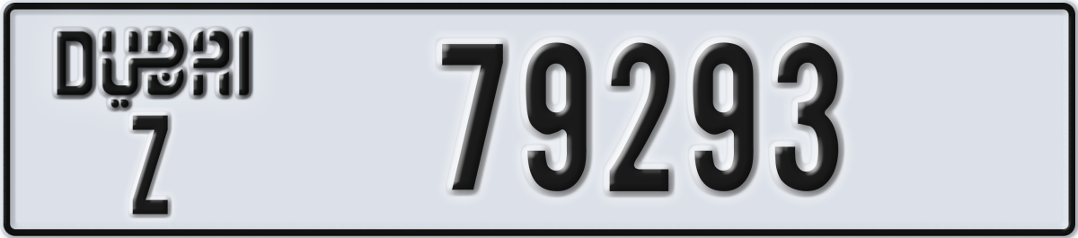 dubai License Plate Number 79293 Code Z