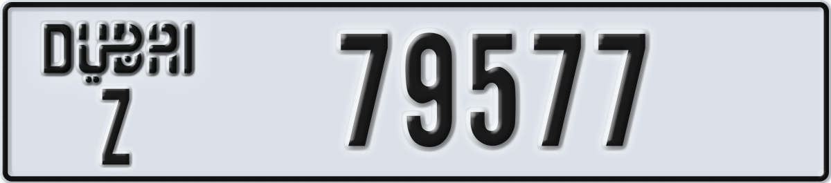 dubai License Plate Number 79577 Code Z