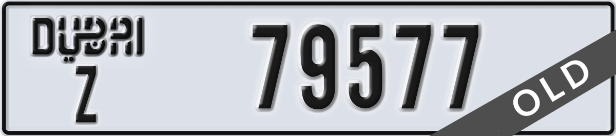 dubai License Plate Number 79577 Code Z