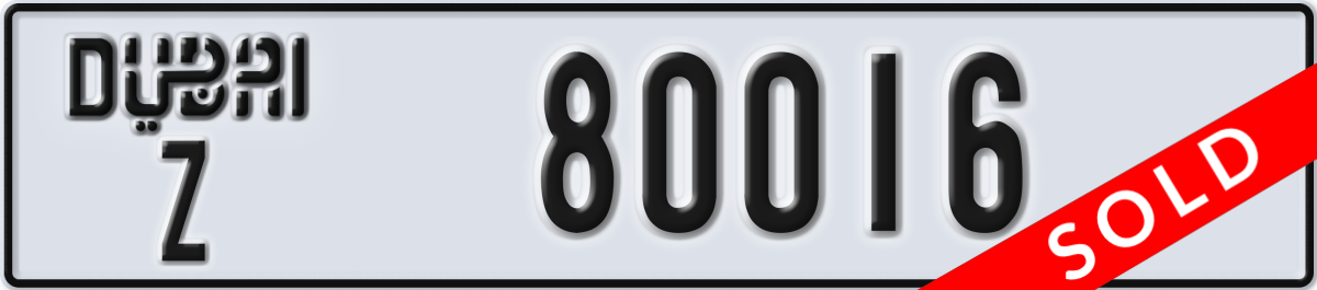 dubai License Plate Number 80016 Code Z