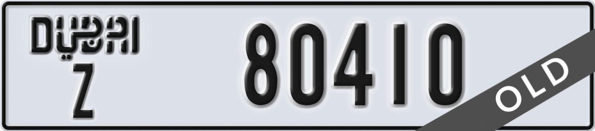 dubai License Plate Number 80410 Code Z