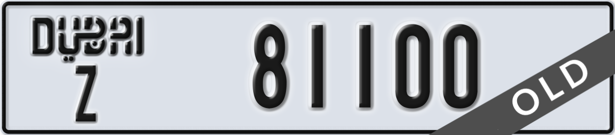 dubai License Plate Number 81179 Code Z