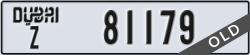 dubai - code - Z - number -81100