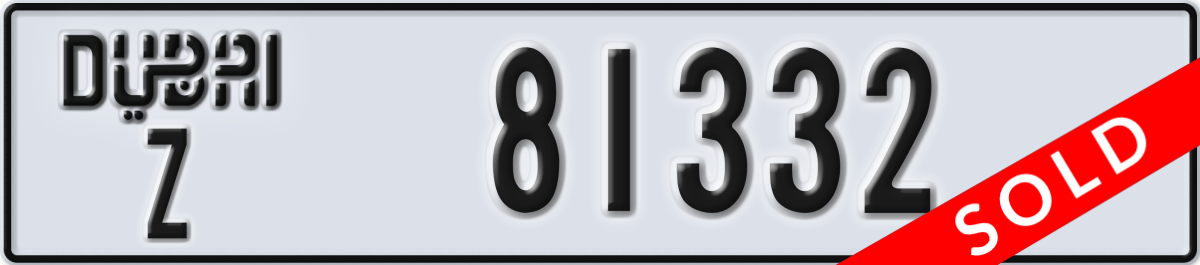 dubai License Plate Number 81332 Code Z