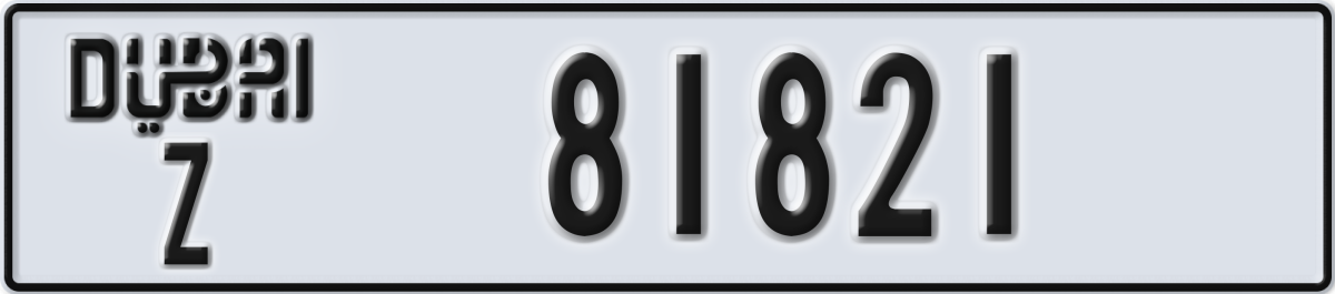 dubai License Plate Number 81821 Code Z