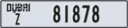 dubai - code - Z - number -81878