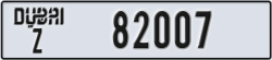 dubai - code - Z - number -82007