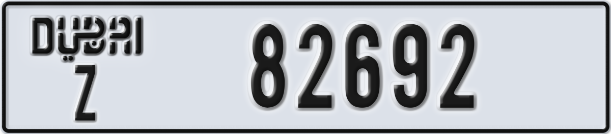 dubai License Plate Number 82692 Code Z