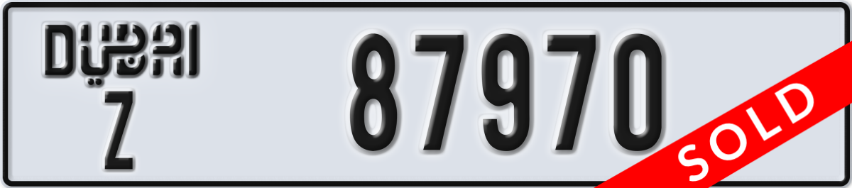 dubai License Plate Number 87970 Code Z