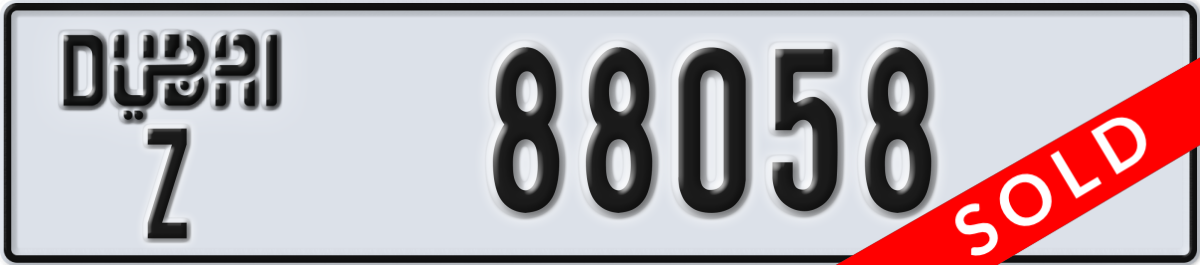 dubai License Plate Number 88058 Code Z