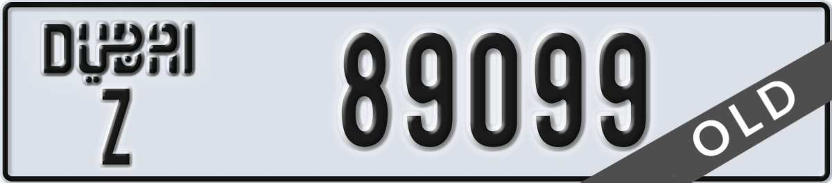 dubai License Plate Number 89099 Code Z