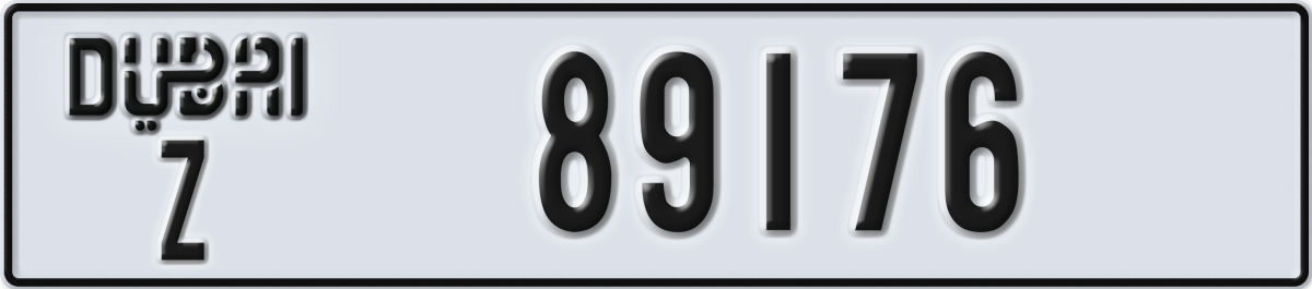 dubai License Plate Number 89176 Code Z