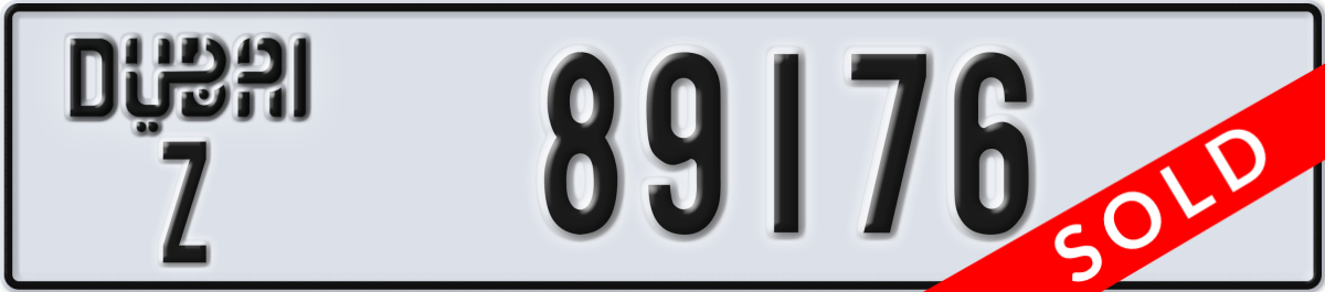 dubai License Plate Number 89176 Code Z
