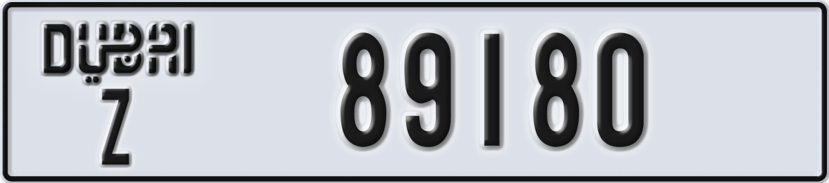dubai License Plate Number 89180 Code Z