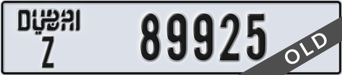 dubai License Plate Number 89925 Code Z
