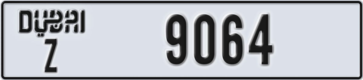 dubai License Plate Number 9064 Code Z
