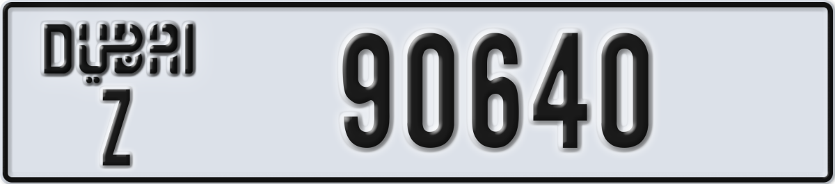 dubai License Plate Number 90640 Code Z