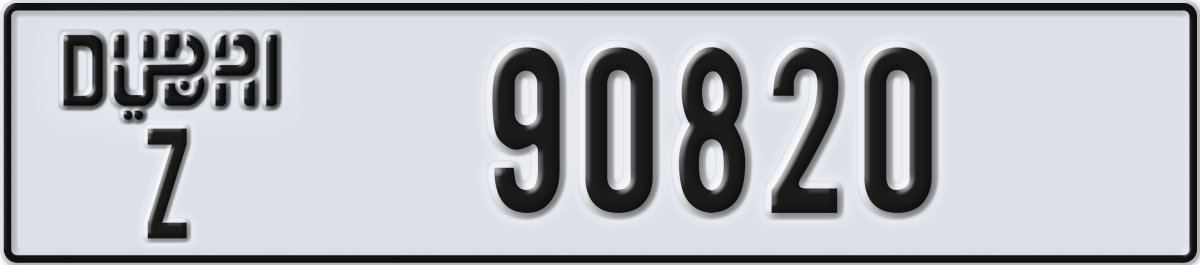 dubai License Plate Number 90820 Code Z