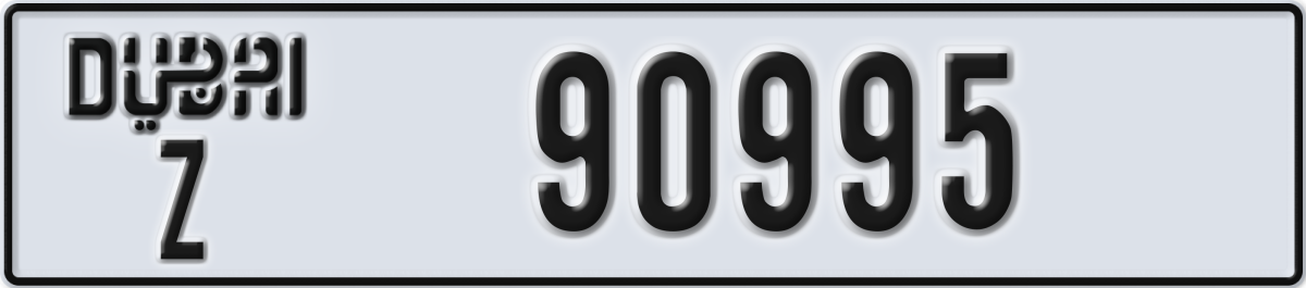 dubai License Plate Number 90995 Code Z