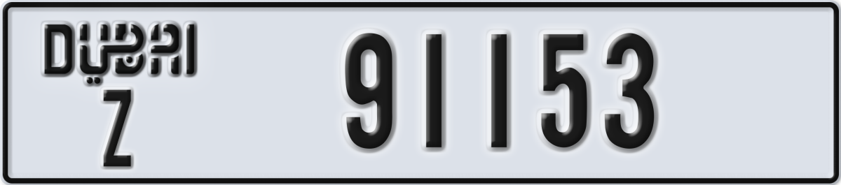 dubai License Plate Number 91153 Code Z