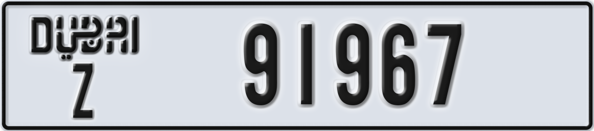dubai License Plate Number 91967 Code Z