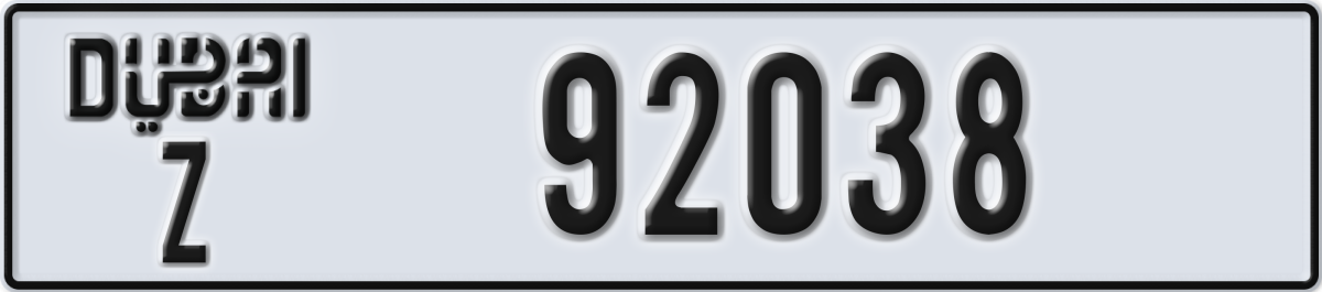 dubai License Plate Number 92038 Code Z