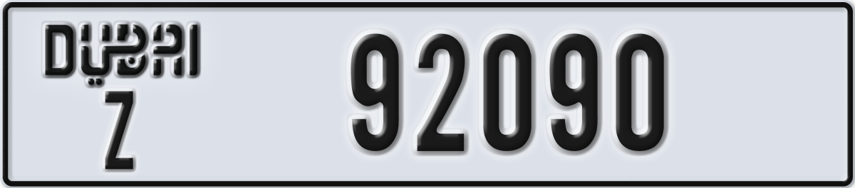 dubai License Plate Number 92090 Code Z