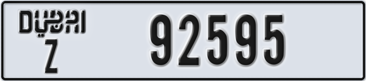dubai License Plate Number 92595 Code Z