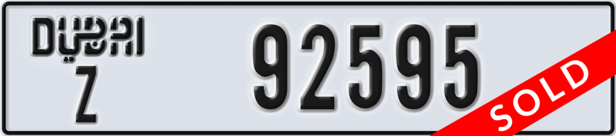 dubai License Plate Number 92595 Code Z