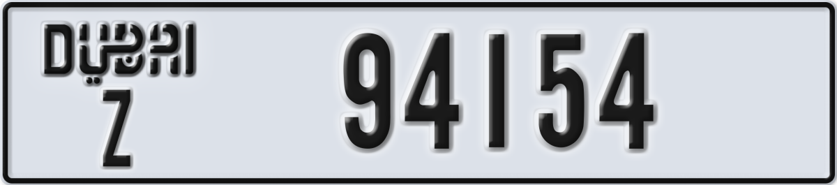 dubai License Plate Number 94154 Code Z