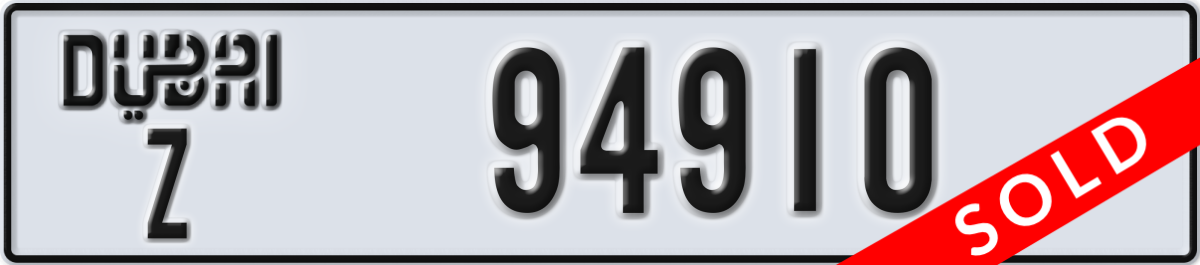 dubai License Plate Number 94910 Code Z