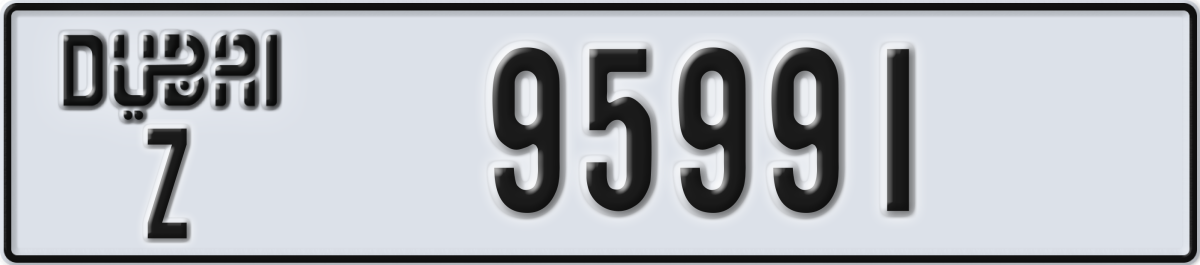 dubai License Plate Number 95991 Code Z