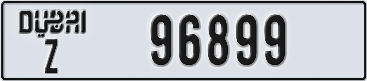 dubai License Plate Number 96899 Code Z