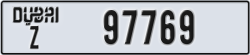 dubai - code - Z - number -97769