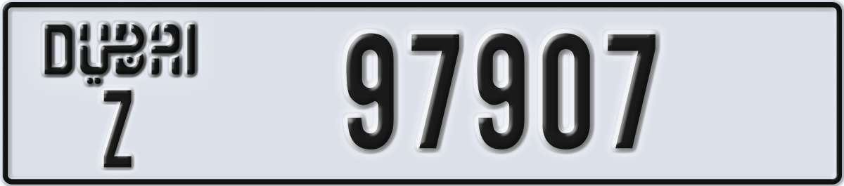 dubai License Plate Number 97907 Code Z