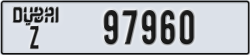 dubai - code - Z - number -97960
