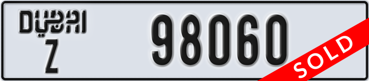 dubai License Plate Number 98060 Code Z