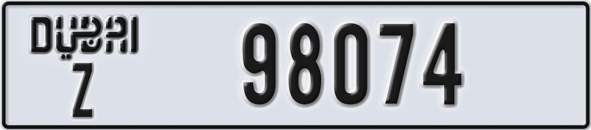 dubai License Plate Number 98074 Code Z