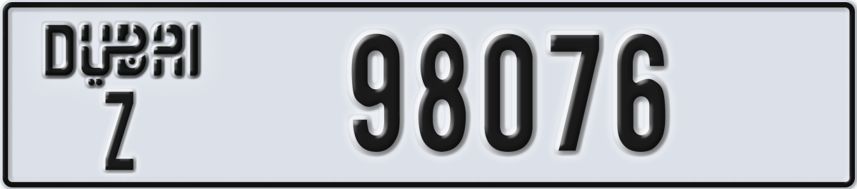 dubai License Plate Number 98076 Code Z