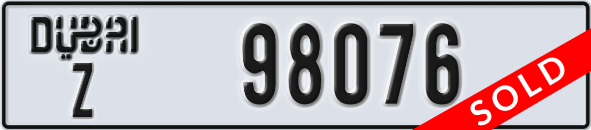 dubai License Plate Number 98076 Code Z