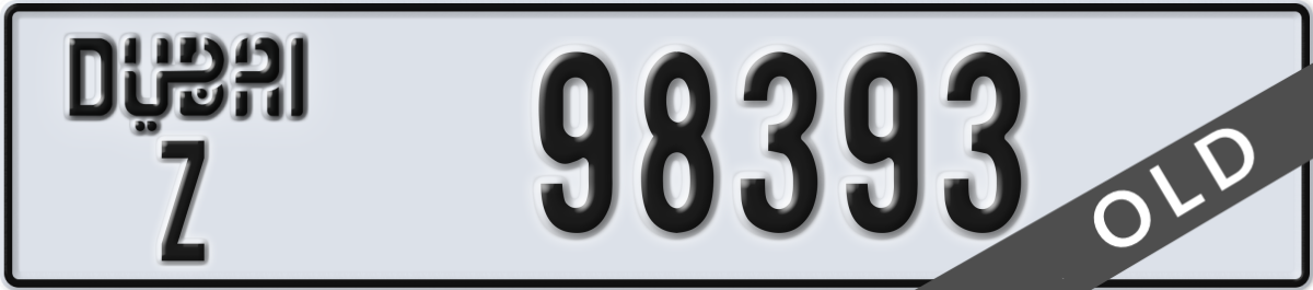 dubai License Plate Number 98393 Code Z