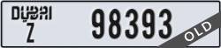 dubai - code - Z - number -98393