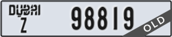 dubai - code - Z - number -98740