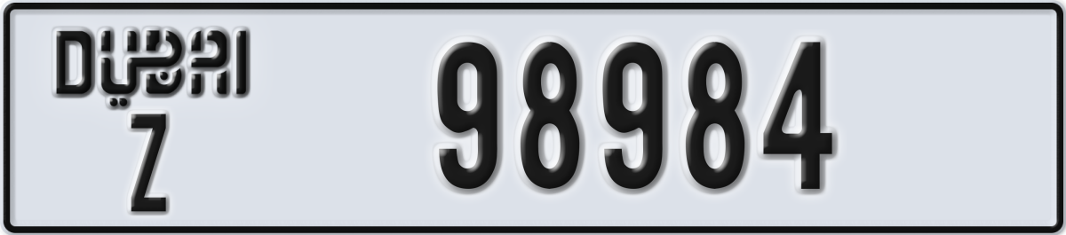 dubai License Plate Number 98984 Code Z