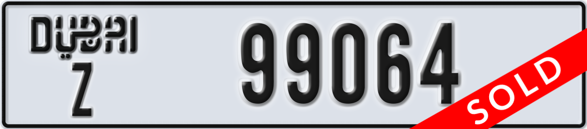 dubai License Plate Number 99064 Code Z