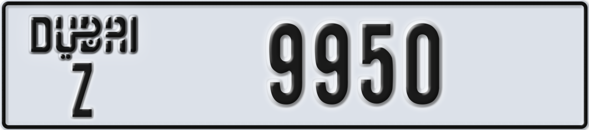 dubai License Plate Number 10029 Code Z