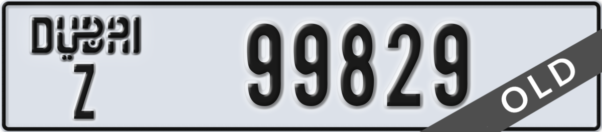 dubai License Plate Number 99829 Code Z