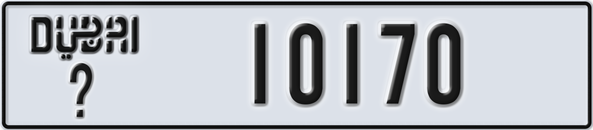 dubai License Plate Number 10170 Code _