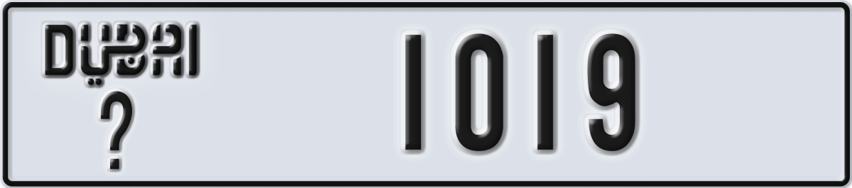 dubai License Plate Number 1019 Code _