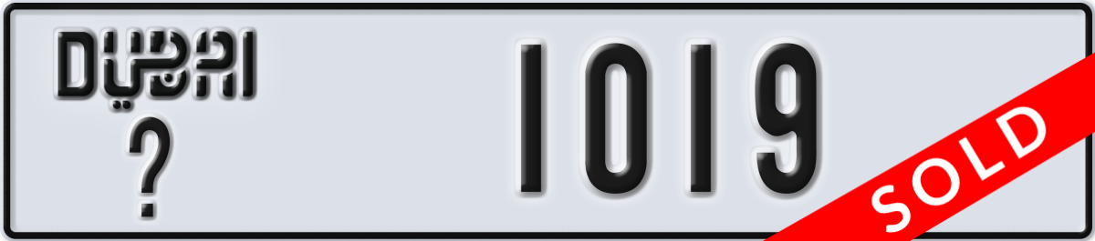dubai License Plate Number 1019 Code _